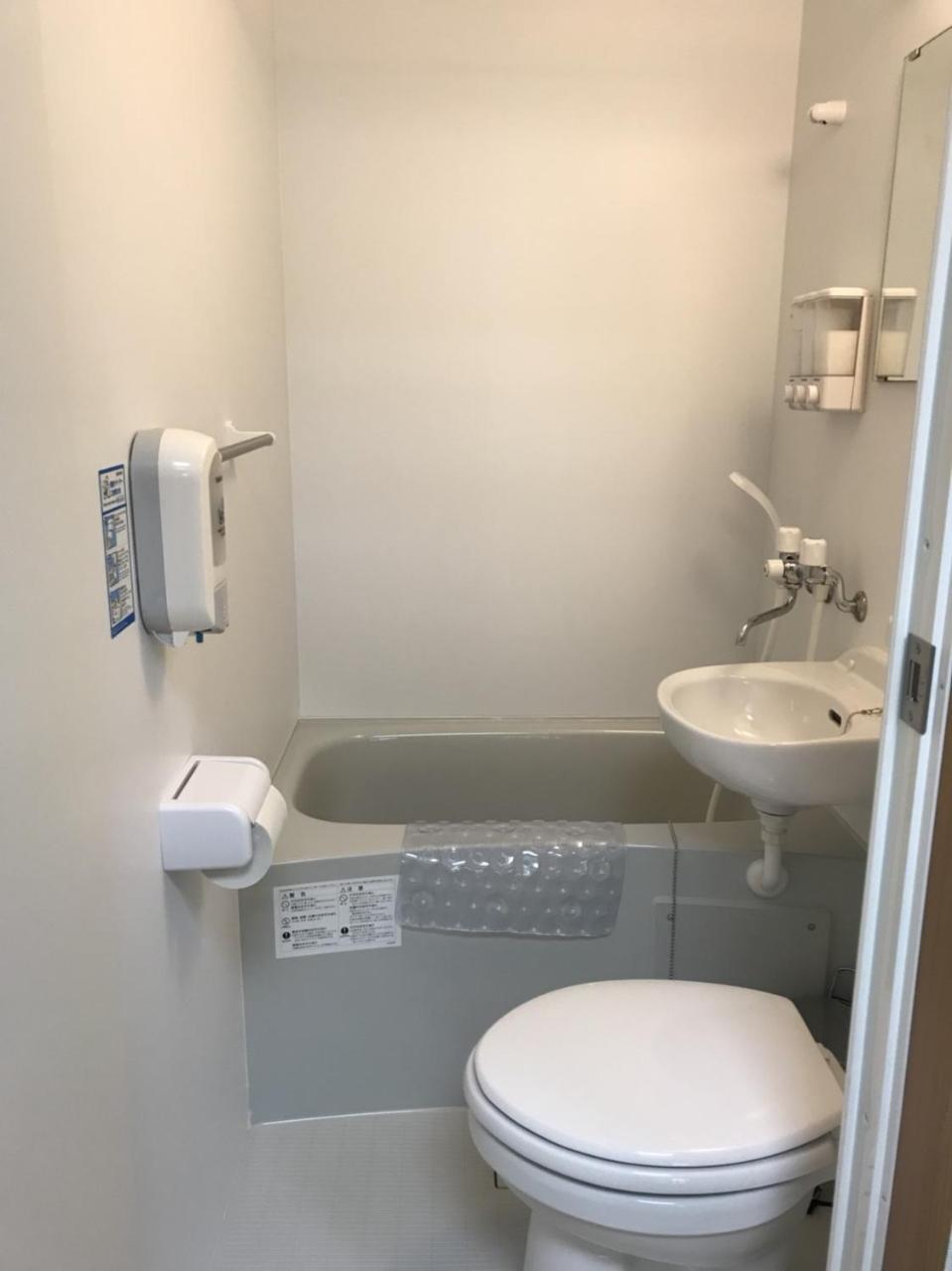 Nono teru Narita Hostel Bagian luar foto