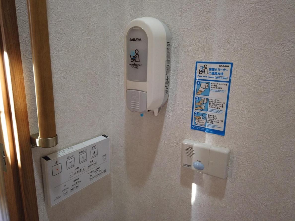 Nono teru Narita Hostel Bagian luar foto